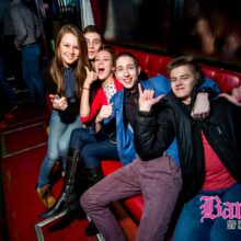 Пати бас СПб на 40 человек