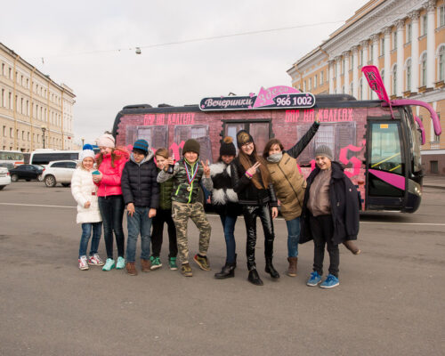 Праздник в автобусе Диско