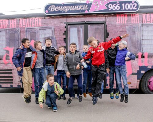 Аренда Диско для праздника